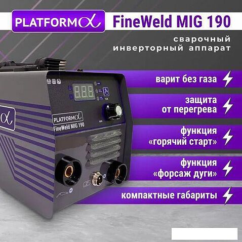 Сварочный инвертор Platforma FineWeld MIG 190