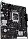 Материнская плата ASUS Prime H610M-R