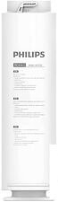 Картридж Philips AUT728/10