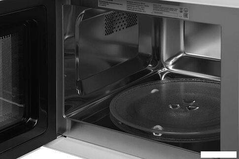 Микроволновая печь Hyundai HBW 2030S WG