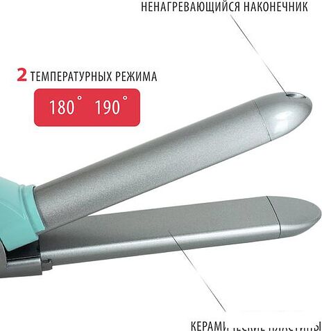 Мультистайлер Pioneer HS-10113