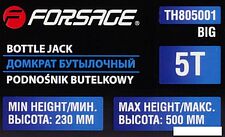 Бутылочный домкрат FORSAGE F-TH805001 BIG 5т