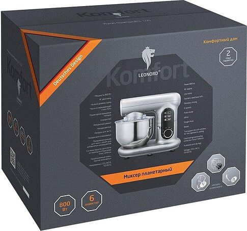 Планетарный миксер Leonord LE-1720