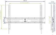 Кронштейн Kromax FLAT-2 (черный)