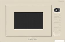 Микроволновая печь Meferi MMO6025BG Ultra Микроволновая печь Meferi MMO6025BG Ultra