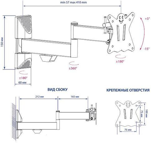 Кронштейн Kromax CASPER-104