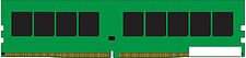 Оперативная память Kingston 16GB DDR4 PC4-21300 KSM26RD8/16HDI Оперативная память Kingston 16GB DDR4 PC4-21300 KSM26RD8/16HDI
