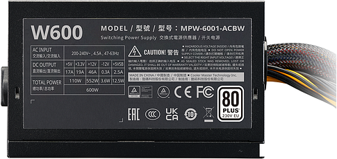 Блок питания Cooler Master Elite NEX W600 MPW-6001-ACBW-B