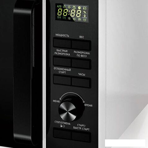 Микроволновая печь BBK 25MWS-970T/WB