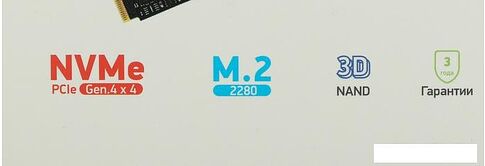 SSD Digma Meta G2 2TB DGSM4002TG23T
