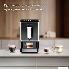 Кофемашина Redmond (Редмонд) CM710