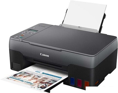 МФУ Canon Pixma G2420