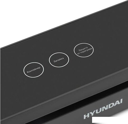 Вакуумный упаковщик Hyundai HY-VA3003