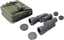 Бинокль Veber Classic БПЦ 7x50 VR [23905]