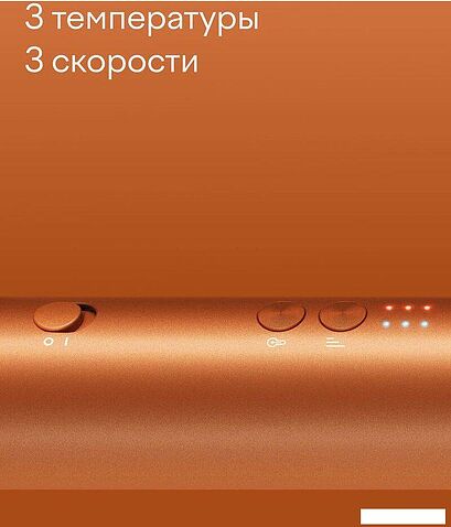 Фен Tuvio HBI1414