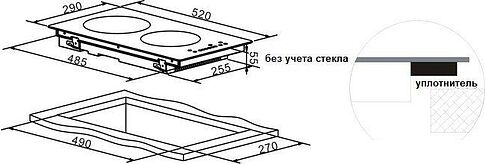 Варочная панель Schtoff I30H04 Black
