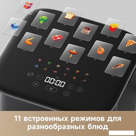 Аэрогриль (аэрофритюрница) Trouver Air Fryer FD10 Pro VFF12A (черный)