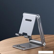 Подставка Ugreen LP263 80708