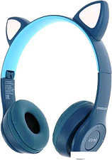 Наушники Ergolux ELX-BTHP02-C06