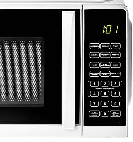 Микроволновая печь Delta DL-89L20