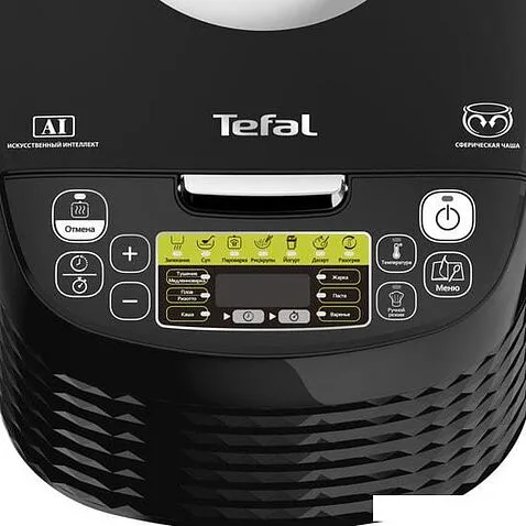 Мультиварка Tefal RK745832