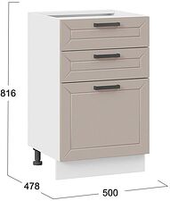 Шкаф напольный Трия Лорас 1Н5Я3 (белый/холст латте)