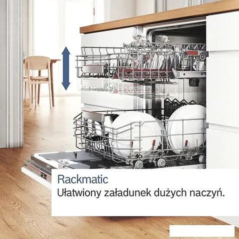 Встраиваемая посудомоечная машина Bosch Serie 4 SMV46KX55E