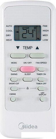 Мобильный кондиционер Midea MPPHA New MPPHA-07CRN7-Q