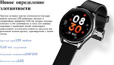Умные часы Tecno Watch 3 W03 (черный)