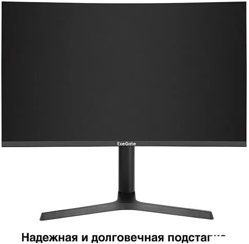 Игровой монитор ExeGate Combat EC2700TA EX297303RUS