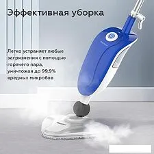 Паровая швабра Blackton Bt SM1112 Паровая швабра Blackton Bt SM1112