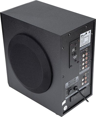 Акустика Eltronic 30-46 Home Sound