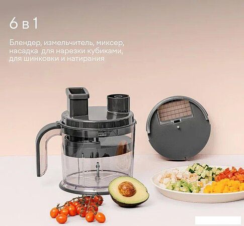 Погружной блендер Tuvio THB04MFP