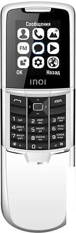 Мобильный телефон Inoi 288S (серебристый)