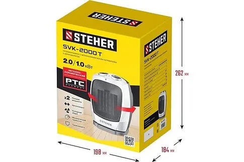 Тепловентилятор Steher SVK-2000T