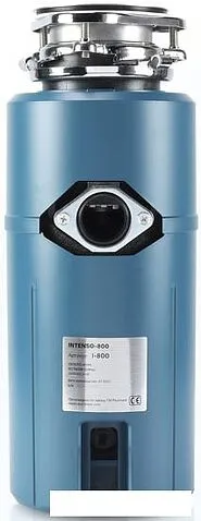 Измельчитель пищевых отходов Paulmark Intenso I-800
