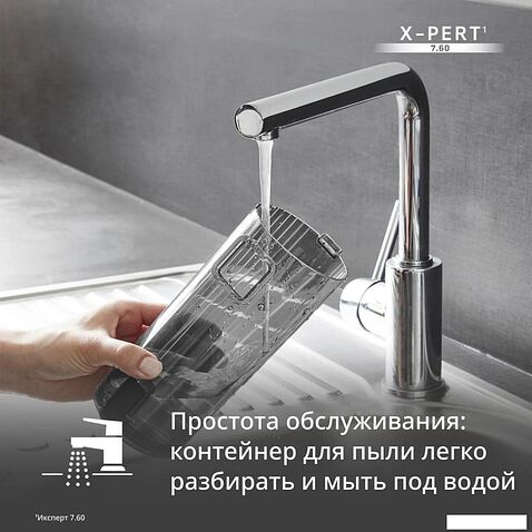 Пылесос Tefal X-PERT 7.60 TY6A31WO