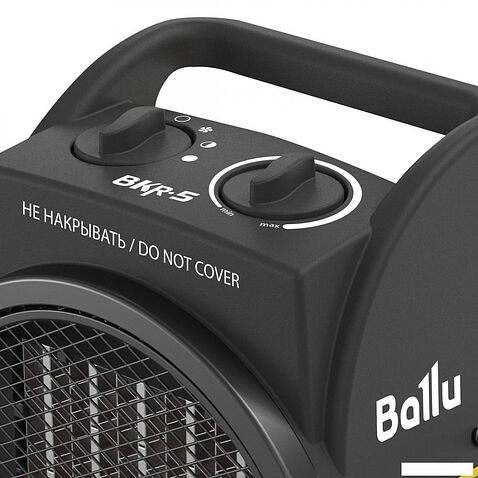 Электрическая тепловая пушка Ballu BKR-5