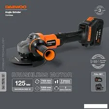 Угловая шлифмашина Daewoo Power DAG 2521Li Set (с 1-им АКБ) Угловая шлифмашина Daewoo Power DAG 2521Li Set (с 1-им АКБ)
