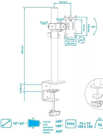 Кронштейн Kromax CASPER-505