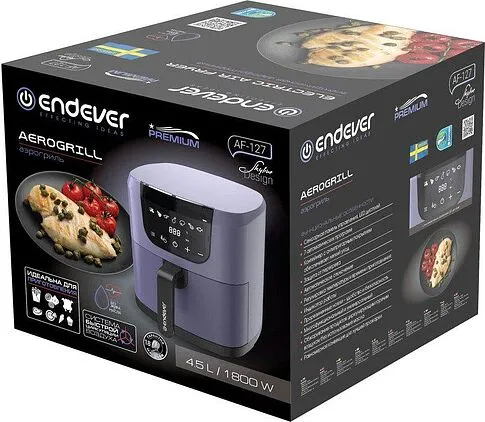 Аэрогриль Endever AF-127