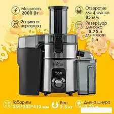 Соковыжималка VLK Profi 4100