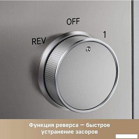 Мясорубка Trouver Meat Grinder MG20 (с евровилкой)