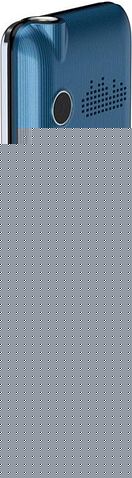 Кнопочный телефон Maxvi X900c (синий)