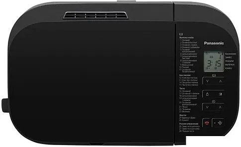 Хлебопечка Panasonic SD-R2530KTS