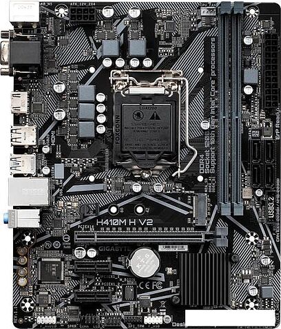 Материнская плата Gigabyte H410M H V2 (rev. 1.7)