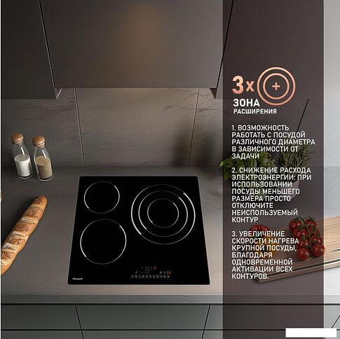 Варочная панель Weissgauff HV 633 BS