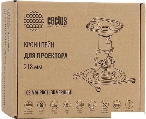 Кронштейн CACTUS CS-VM-PR01-BK