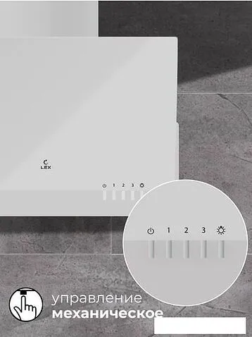 Кухонная вытяжка LEX Mera 500 (белый)