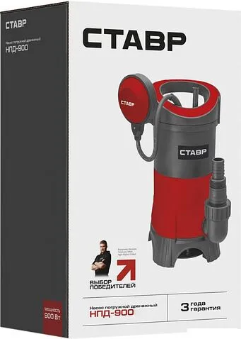 Дренажный насос Ставр НПД-900/Красный